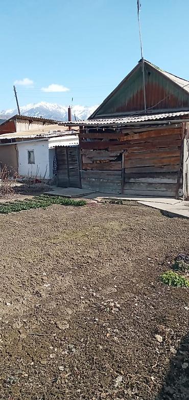 Продажа коттеджей и домов: Продаётся дом 📍 Адрес: Иссык-Кульская область, село Ананьево, ул — 12