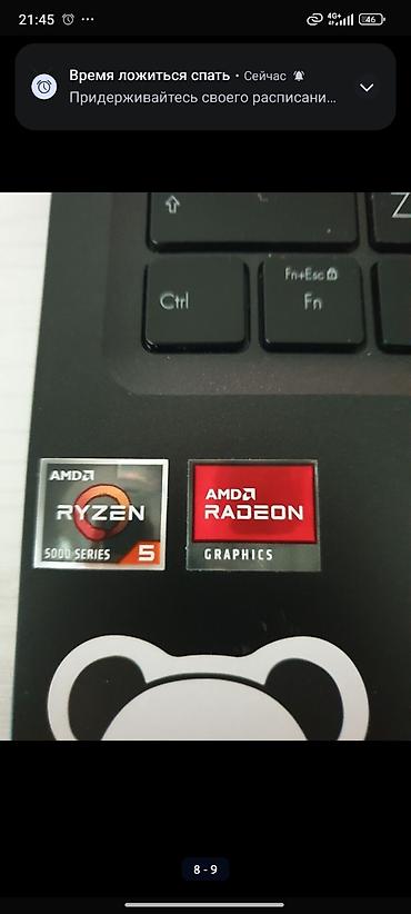 компьютеры домашние: Ультрабук, Б/у, Intel Core i5 — 7