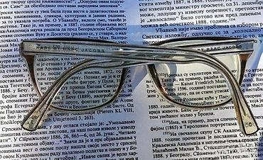 Naočare: Marc by Marc Jacobs dioptrijski ram za naočare. Kao NOVE. Marc Jacobs — 12