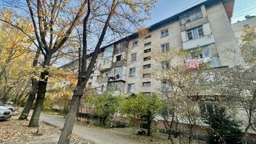 двух этажный дом: 2 комнаты, 42 м², Индивидуалка, 5 этаж, Старый ремонт
