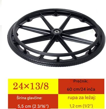 Invalidska kolica: Invalidska kolica – 24-inčni komfortni model sa mekanim sedištem — 4