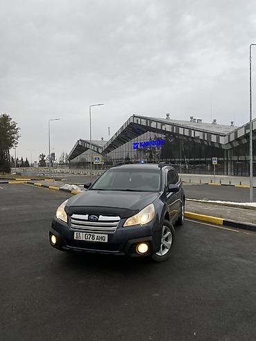 Subaru: Subaru Outback: 2014 г., 2.5 л, Вариатор, Бензин, Универсал — 11