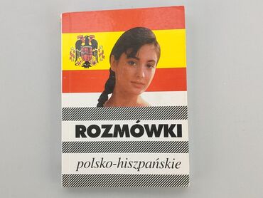 Książki: Książka, gatunek - Edukacyjny, język - Zagraniczny, stan - Idealny