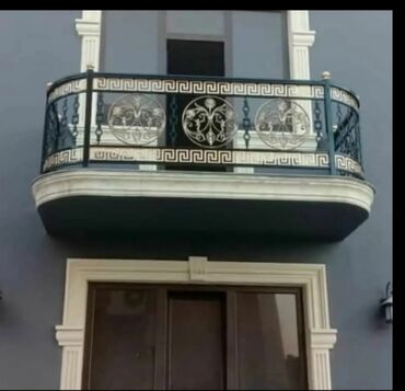 Qaynaq: Qaynaq — 23