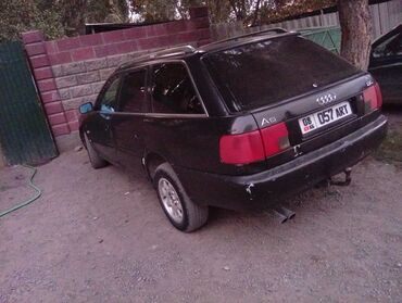 продажа автомобилей бмв: Audi A6: 1995 г., 2.6 л, Механика, Бензин, Универсал