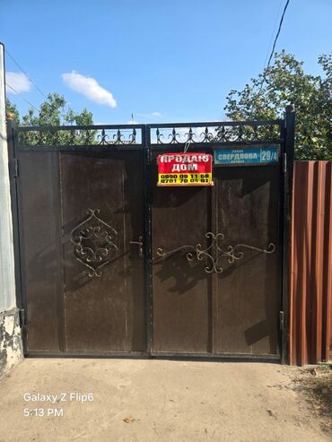 дом в сокулуке купить: Үй, 50 кв. м, 3 бөлмө, Менчик ээси, Эски ремонт