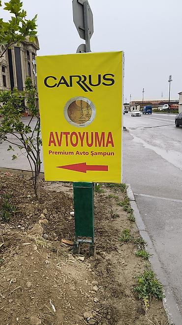 Автоуслуги: CARRUS Avtoyuma – Premium Avto Şampunlu peşəkar avtomobil yuma xidməti — 1
