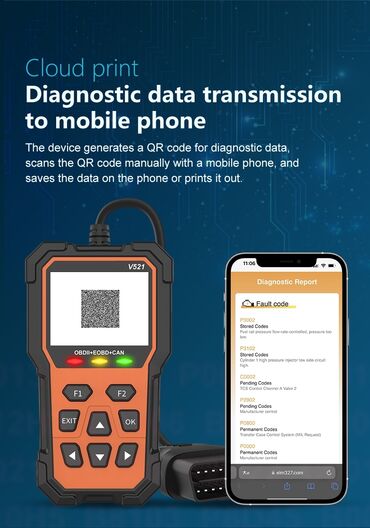 Alati za automobile: Novo - V521 OBDII / EOBD + CAN Auto Dijagnostika Profesionalni — 9