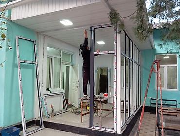 Металлопластиковые окна на заказ: Металлопластиковое окно на заказ, Тип окна: Витражные, Мансардные, Панорамные, Платная установка, Без рассрочки — 13