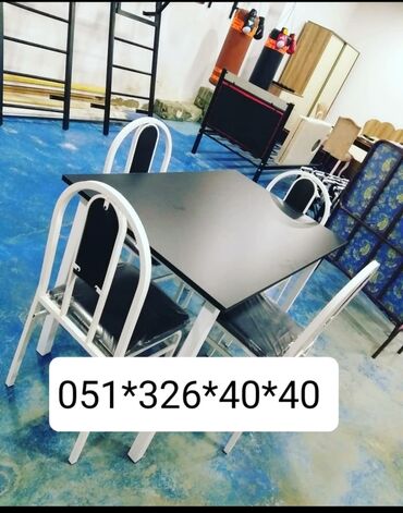 Masa və oturacaq dəstləri: Qonaq otağı üçün, Yeni, Açılan, Dördbucaq masa, 6 stul — 24