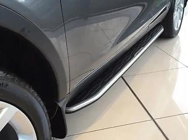 BOCNI PRAGOVI STEPENICE GAZISTA LAND ROVER DISCOVERY SPORT | NOVI