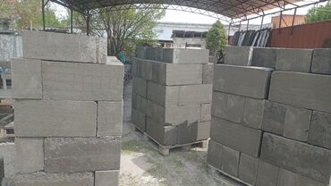 Газоблок: Газоблок, Автоклавный, 600x200x300, D450