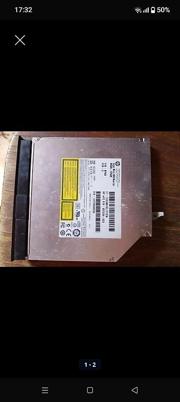 portativ kondisioner: HP Slim DVD Rewriter (Ultrabay tipli noutbuk optik sürücüsü) - — 1