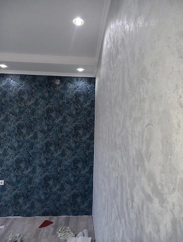 Штукатурка, шпаклевка: Штукатурка потолков, Шпаклевка стен, Шпаклевка потолков | Акриловая вода эмульсия, Текстурная Больше 6 лет опыта — 7