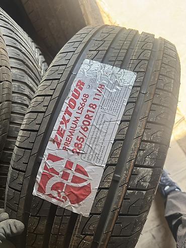 cls 55: Шины ZETTOUR Premium LS668 - Размер: 285/60 R18 - Индексы — 1