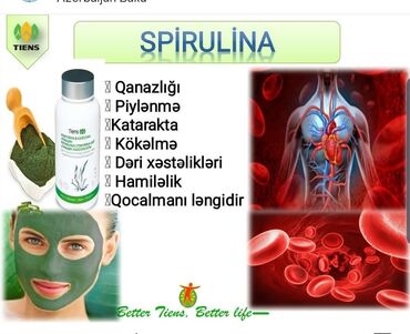 Digər gözəllik və estetika cihazları: Tiens markalı gözəllik cihazı – kompakt, futuristik dizaynlı, güzgü — 35