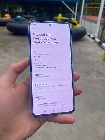 mac mini 4: Redmi, Redmi Note 13, Б/у, 128 ГБ, цвет - Синий, 2 SIM — 3