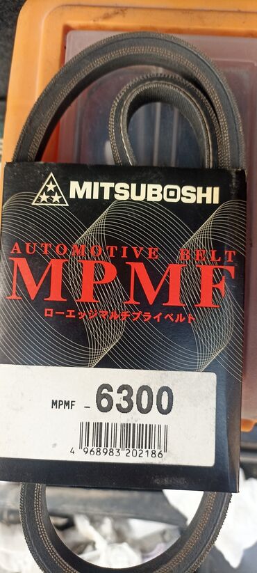 мицубиси диамант: Кур Mitsubishi Жаңы, Оригинал, Жапония