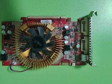 intel core 2: Комплект для сборки ПК Состав: - Материнская плата Micro-ATX (чипсет — 4