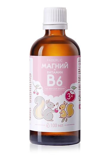 мультивитамин: Набор БАДов Faberlic: 1) Faberlic Molecular Force D3+K2 Complex — 60 — 3