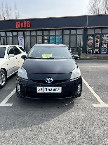 Toyota: Toyota Prius: 2011 г., 1.8 л, Вариатор, Гибрид, Хэтчбэк — 2