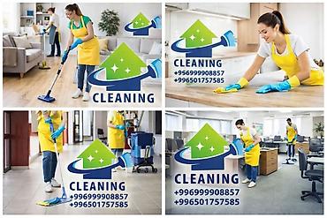 Уборка помещений: Уборка помещений, | Генеральная уборка, | Офисы — 15