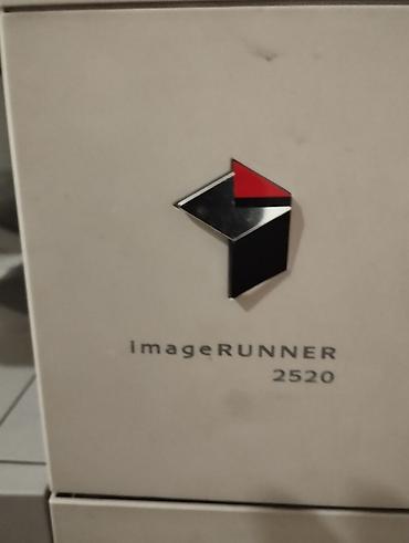 canon 2520 printer: Canon imageRUNNER 2520 çoxfunksiyalı ofis qurğusu - Funksiyalar — 3