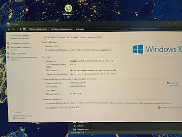 komputer setup: Stolüstü oyun və iş kompüteri komplekt şəklində satılır: sistem bloku — 3