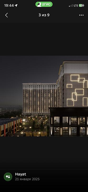 Продажа квартир: 3 комнаты, 90 м², Центральная мечеть Элитка, 14 этаж, ПСО (под самоотделку) — 4