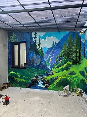 Картины: Картины — 13