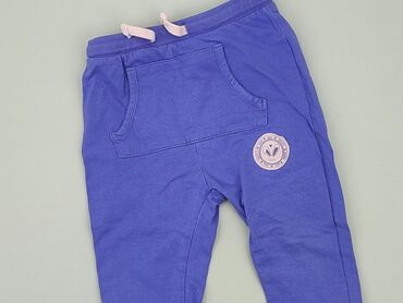 legginsy 3 4 152: Spodnie dresowe, So cute, 12-18 m, stan - Bardzo dobry