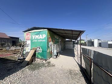 5 гес: Продажа павильонов 4 м², С оборудованием — 2