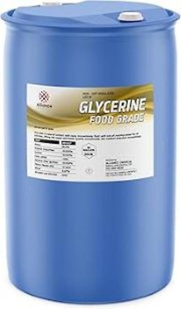 Farmasevtik qliserin (Glycerin) – Yüksək təmizlikli məhsul