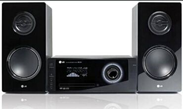 bežične slušalice u boji cena: Karakteristike proizvoda LG DVD mikro sistem FBD 103 Ukupna