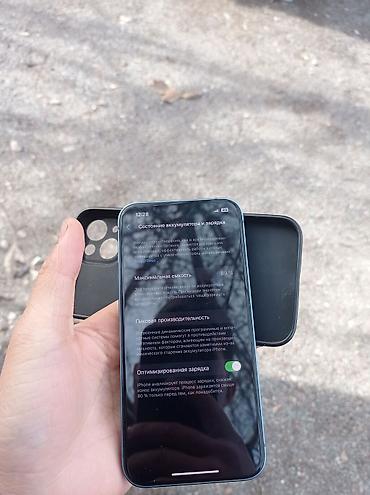 Apple iPhone: IPhone 13, Б/у, 256 ГБ, Голубой, Зарядное устройство, Защитное стекло, Чехол, 89 % — 11