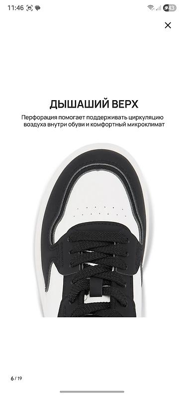 свитер новый: Продаю!Размер 38-покупала за 2500,бренд Kari, новые — 3
