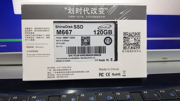 ssd 500gb: Маалымат алып жүрүүчү, Жаңы, SSD, 128 ГБ, 2.5"