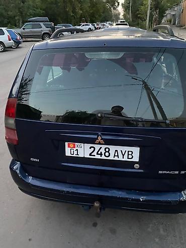 противотуманки ниссан: Mitsubishi Space Star: 2008 г., Автомат, Бензин, Универсал — 5