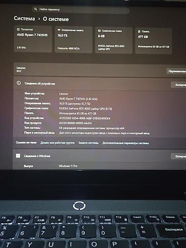 Lenovo: İşlənmiş Lenovo LOQ, 15.6 ", AMD Ryzen 7, 512 GB, Pulsuz çatdırılma, Ödənişli çatdırılma, Rayonlara çatdırılma — 4