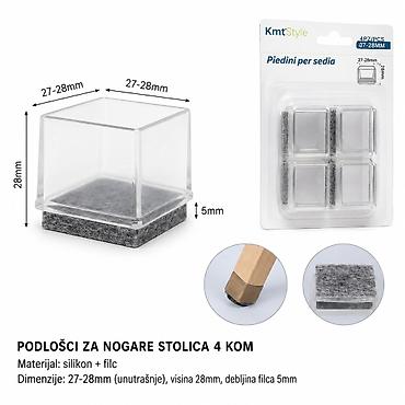 KMT Kvadratne gumene obloge sa filcom, 4 komada (SKU: 3283231, EAN: )