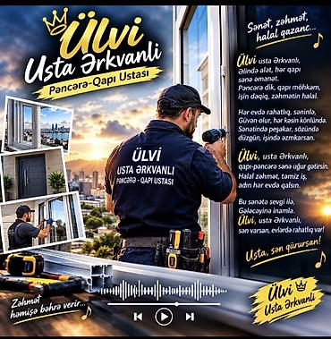 masaj xidmeti 2018: PLASTİK QAPI PƏNCƏRƏ VƏ ALMENUM YÜKSƏY KEYFYƏT VƏ SƏRFƏLİ QİYMƏT TAM — 1