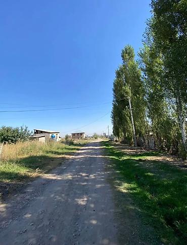 Жер тилкелерин сатуу: 15 соток, Курулуш, Кызыл китеп — 2