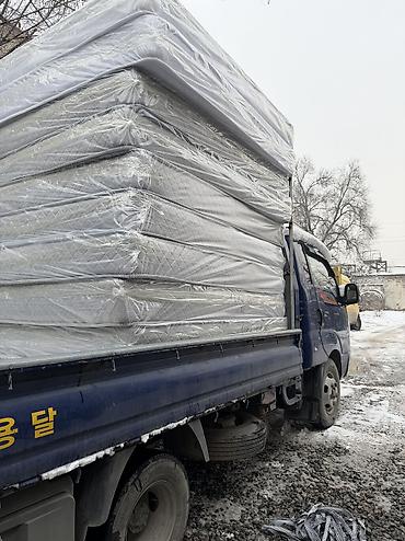 комод с зеркалом бишкек: 🚚 Бесплатная доставка по городу 🏭 Напрямую от производителя 💰 Без — 9