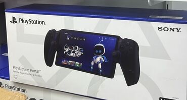 PS5 (Sony PlayStation 5): Ps5 aksesuarlari. PlayStation VR2 sense controller Playstation VR2 — 30