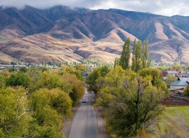 жалал абад дом квартира: 7 соток, Для строительства, Красная книга