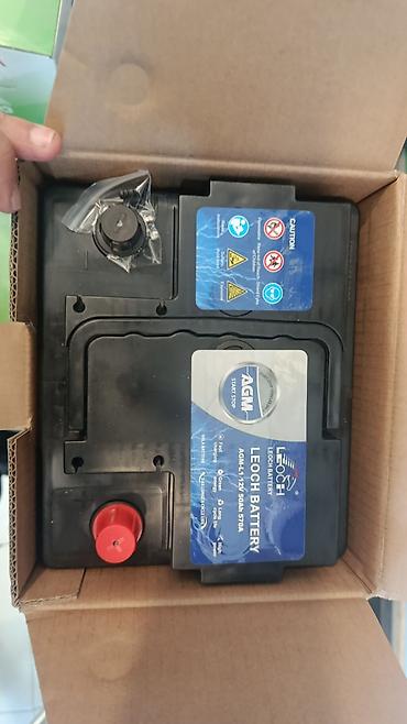 bmw e60 disk: Leoch, 50 ah, Orijinal, Çin, Yeni — 2