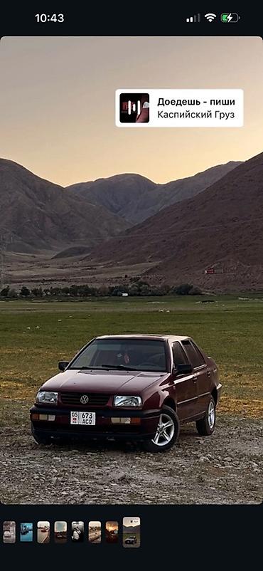 Volkswagen: Volkswagen Vento: 1993 г., 1.8 л, Механика, Газ, Седан — 1