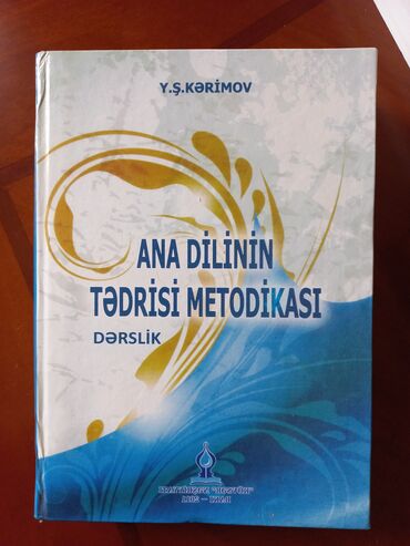ana dilinə aid rəsmlər: Tam təzə və səliqəlidir. Ana dilinin tədrisi metodikası 7 azn. İngilis