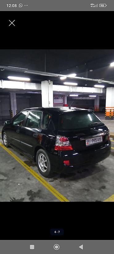 type r: Honda Civic: 2004 г., 1.6 л, Вариатор, Бензин, Хэтчбэк — 7