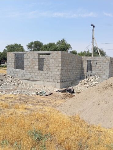 обмен на участок бишкек: 5 соток, Для строительства, Красная книга, Договор купли-продажи